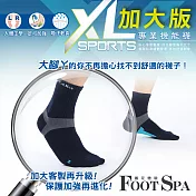 瑪榭 FootSpa足弓腳踝加強1/2長運動襪(27~30cm)XL黑黑