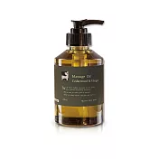 【薑心比心】雪松薑芬按摩油 200ml