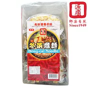 《源順》冬菜意麵 56g*5粒入/包