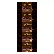【比利時Albert Premier】88%純黑巧克力100g