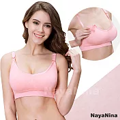 【Naya Nina】超彈力無縫無鋼圈哺乳內衣M粉色