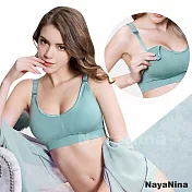 【Naya Nina】超彈力無縫無鋼圈哺乳內衣M綠色