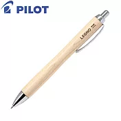 PILOT LEGNO木質輕油筆 米色