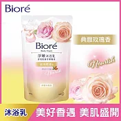 Biore 蜜妮 淨嫩沐浴乳 典雅玫瑰香 700g(補充包)