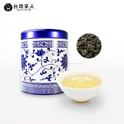 【台灣茶人】杉林溪特選烏龍  翫青花系列(75g/罐)