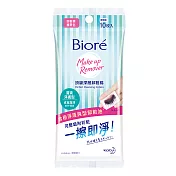 Biore 蜜妮  頂級深層卸粧棉 清爽淨膚型 攜帶包10片