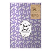 MIDORI  玩色紙透明收納袋(M)-金屬小花紫