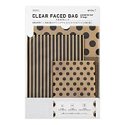 MIDORI 透明收納袋組合包-黑