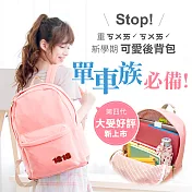 1818 舒服棉多口袋14