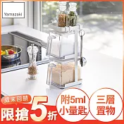 日本【YAMAZAKI】AQUA 直立式調味料架-附盒(白)