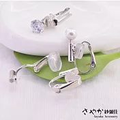 【Sayaka紗彌佳】耳针轉換器2對入/組 -圓管耳夾款