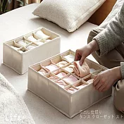 【Life Plus】原色無蓋多格收納盒(16格)