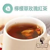 【午茶夫人】檸檬草玫瑰紅茶-15入/盒
