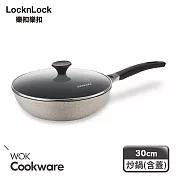 【樂扣樂扣】STONE鑄造不沾鍋系列炒鍋30cm/附蓋/IH