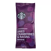 [星巴克]雙果果乾