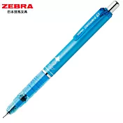 ZEBRA DelGuard限量北海道版不易斷芯自動鉛筆0.5淺藍