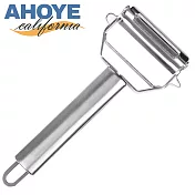 【GREEGREEN】不鏽鋼雙頭蔬果刨絲器/削皮器