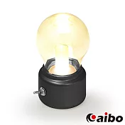 USB充電式 復古桌立LED小燈泡黑色