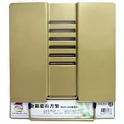 MY BEAR金銀藍看書架金