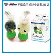 CattyMan不倒翁羊毛球小雛雞2支裝