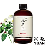 阿原 YUAN｜桑菊花洗頭水-保濕250mL