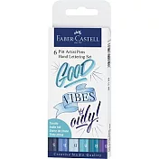 【FABER-CASTELL】PITT6色藝術筆手繪系列/藍紫