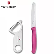 VICTORINOX 瑞士維氏經典番茄刀(粉)+削皮器(白)