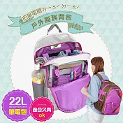 1818 厚背帶系列 戶外商務筆電背包(1859527-U)