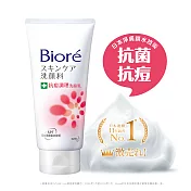 Biore 蜜妮 洗面乳 抗痘調理 100g