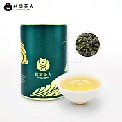 【台灣茶人】阿里山霜韻烏龍(150g/綠罐)