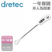 【日本dretec】定溫式防潑水廚房電子料理溫度計-白色(O-263WT)