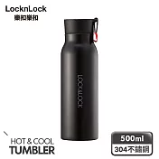 【樂扣樂扣】Hot&Cool系列My不鏽鋼保溫杯/500ML(黑)