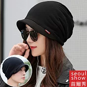 seoul show首爾秀 小帽沿雙層棉質多功能男女圍脖小臉帽黑色