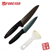 【FOREVER】日本高精密黑鑽陶瓷刀削皮刀三入組