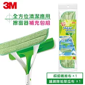 3M G1-R1 百利三效潔淨多功能擦窗器補充包組