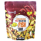 【新加坡香味】麻辣鹹蛋黃魚皮