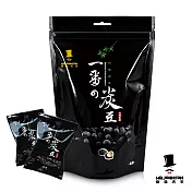 【強森先生】一番炭豆 (180g/包)(枕包)