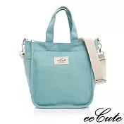 eeCute文藝簡約帆布包(手提、斜側背兩用)薄荷藍