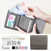 CHENSON 典雅深淺色 零錢拉鍊袋短夾 (W88026-2)