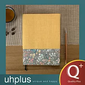 uhplus Q-plus雙面書衣-花咲(灰)