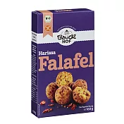 【德國BauckHof】寶客有機無麩質鷹嘴豆泥餅預拌粉(辣味) (有效期限2020/3/17)