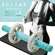 ELECOM ECLEAR 健腹輪-初階(藍)