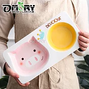 【OMORY】鄉村田園陶瓷分隔餐盤-皇冠小豬