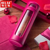 【香港RELEA物生物】550ml拾彩抗摔防震密封耐熱玻璃杯_絢麗紅