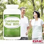 GNC健安喜 檸檬蘋果酸鈣800食品 240錠