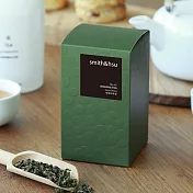 smith&hsu No.42 特級四季春