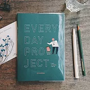 Everyday Project 每日專案誌 v.2[資源回收桶]