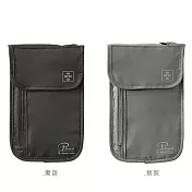 P.travel 旅行防盜包炭灰
