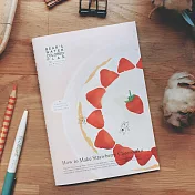 小熊隨身行事曆 [草莓蛋糕]