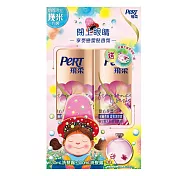 【幾米限定版本】飛柔甜心花漾 香氛洗髮露套裝 幾米版 (530+300)ML